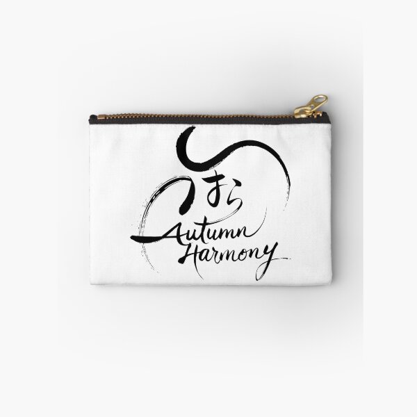 Item preview, Autumn Harmony: Calligraphic Canvas designed and sold by SplashTastic.