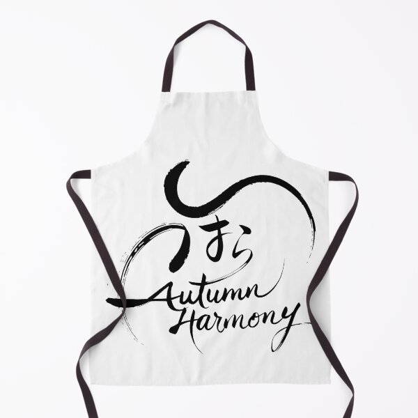 Item preview, Autumn Harmony: Calligraphic Canvas designed and sold by SplashTastic.