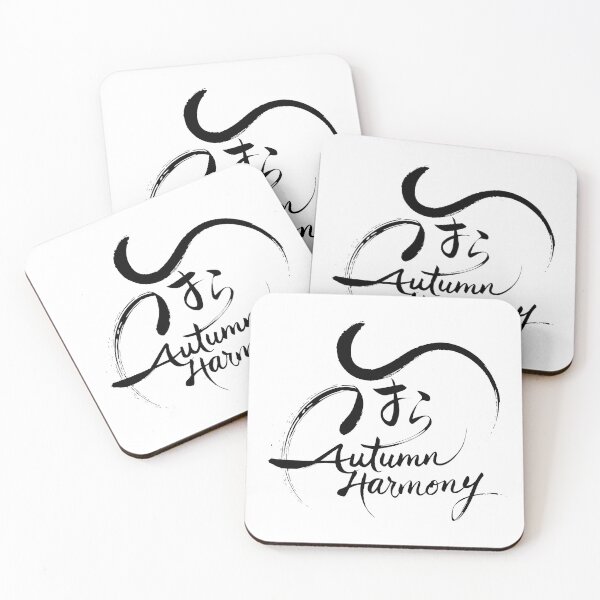 Item preview, Autumn Harmony: Calligraphic Canvas designed and sold by SplashTastic.
