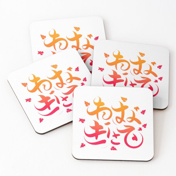 Item preview, Autumn's Embrace: Crimson Canopy designed and sold by SplashTastic.