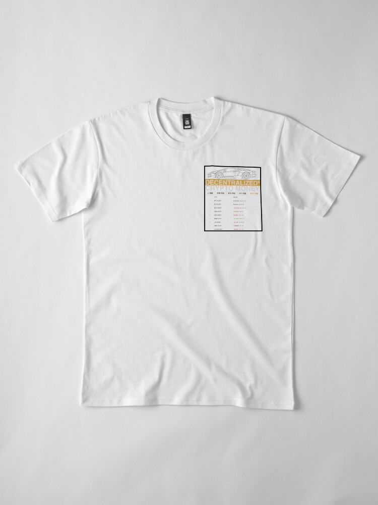 Alternate view of CRYPTO MONEY CALENDAR Premium T-Shirt
