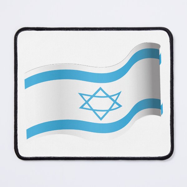 Item preview, Israel Flag designed and sold by HarveyHandcraftsandDesigns.