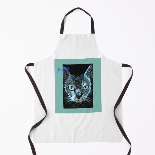 Item preview, Werewolf cat designed and sold by Kacharava.