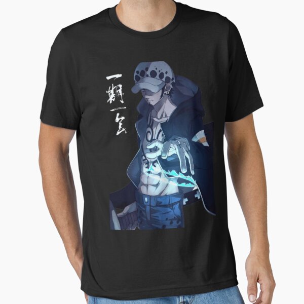 Item preview, trafalgar law  designed and sold by perfect  world.