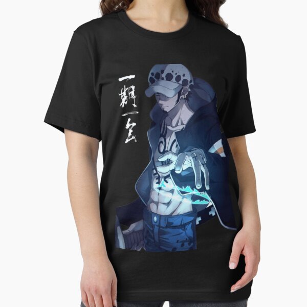 Item preview, trafalgar law  designed and sold by perfect  world.