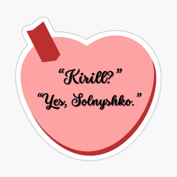Artikel-Vorschau von Rina Kent Buchfreund, designt und verkauft von BookishBoutique  Bliss.