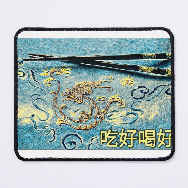 Item preview, Bon appetit designed and sold by Kacharava.