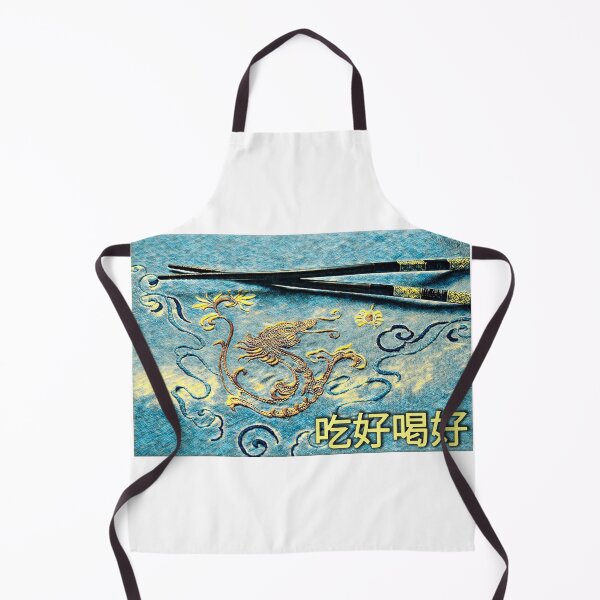 Item preview, Bon appetit designed and sold by Kacharava.