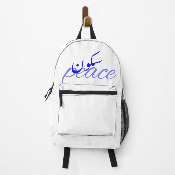 Item preview, Harmony in every language designed and sold by Dripwear5.