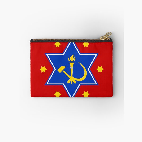 Artikelvorschau, Marxistisch-zionistische Flagge - דגל הציונות המרקסיסטית entworfen und verkauft von SambatyonDesign.