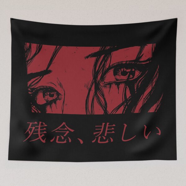 Item preview, Too Bad, So Sad Eyes (Vivid Auburn) designed and sold by Cryogenics.