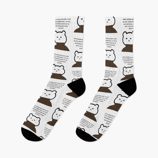 Item preview, Mein Gehirn besteht zu 80 % aus Sarkasmus, zu 19 % aus Koffein und zu 1 % aus tatsächlichem Denken | Handwritten-style Font designed and sold by RM-Journey.