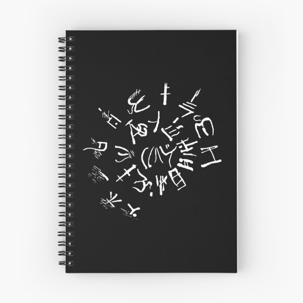 Item preview, "Linear A" Minoan Script Archaeology History Crete designed and sold by Decamegashop.