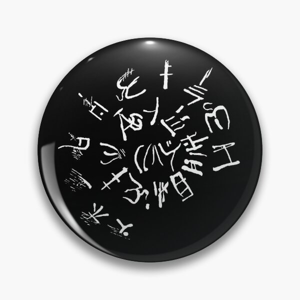 Item preview, "Linear A" Minoan Script Archaeology History Crete designed and sold by Decamegashop.