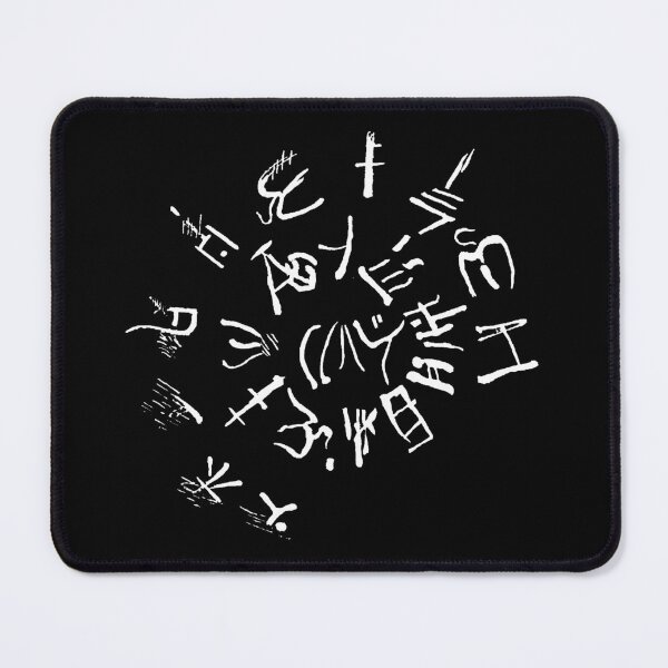 Item preview, "Linear A" Minoan Script Archaeology History Crete designed and sold by Decamegashop.