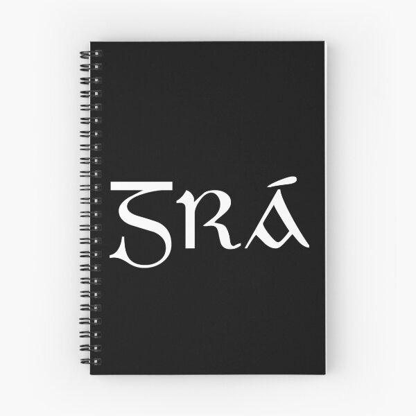 Item preview, Grá - Irish for "Love" designed and sold by Seorai.
