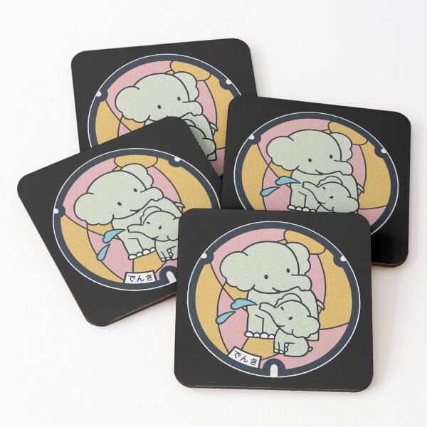 Item preview, Yokohama Zoo Manhole Cover Art Elephant designed and sold by Musashi1996Art.