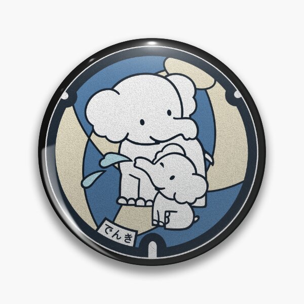 Item preview, Yokohama Zoo Manhole Cover Art Elephant 2 designed and sold by Musashi1996Art.