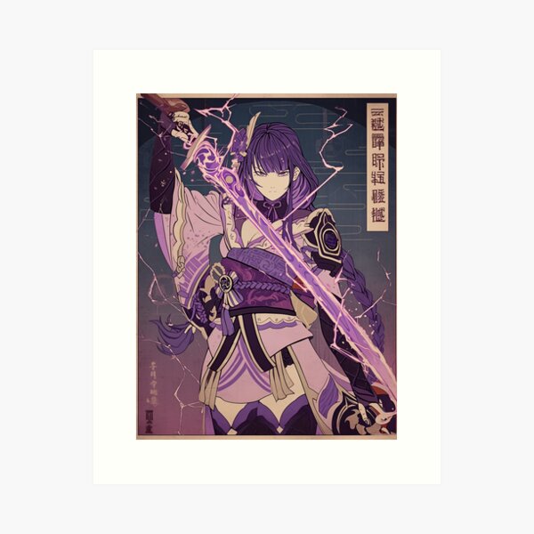 Item preview, Traditional Raiden Shogun designed and sold by SchellStation.