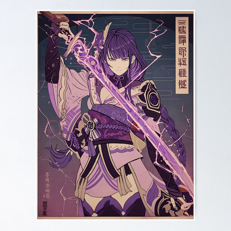 Traditional Raiden Shogun Sticker