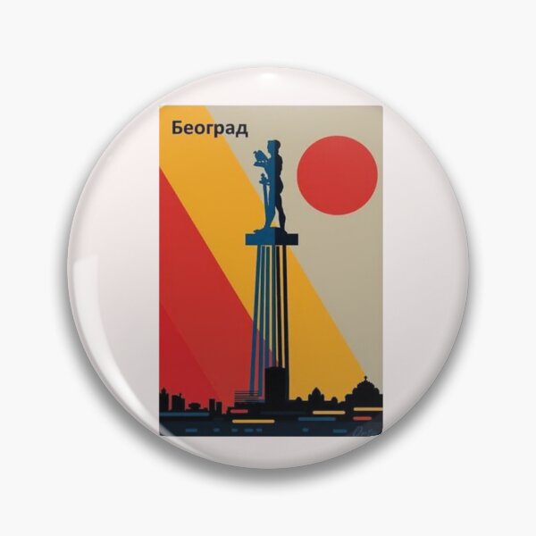 Item preview, Beograd  Serbia Belgrade Illustration designed and sold by Ratatatts.