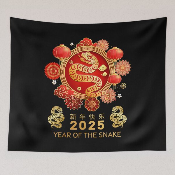 Item preview, YEAR OF THE SNAKE 2025 designed and sold by BASKF.