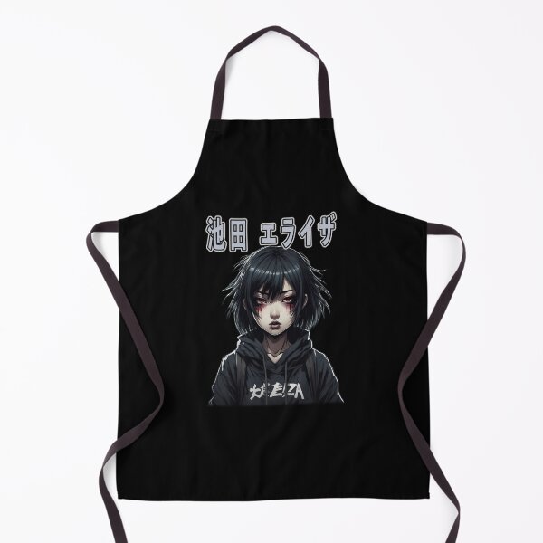 Artikelvorschau, Elaiza, Jpop, Japanisches Kanji, Musiker, Fan Art entworfen und verkauft von Burn-Ego.
