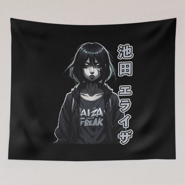 Artikelvorschau, Elaiza, Neuer Jpop, Japanisches Kanji, Fan-Art entworfen und verkauft von Burn-Ego.