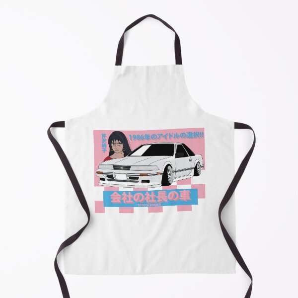 Item preview, Z20 Soarer Japanese Poster Style designed and sold by JDMCartunez.