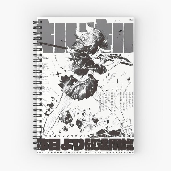 Item preview, Ryuko Matoi Japanese Artwork. designed and sold by AntiLaKill.