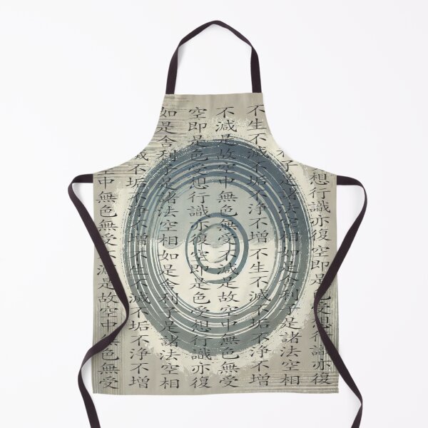 Item preview, Palette Knife Art with Zen Ripples and Heart Sutra designed and sold by SakuraJapanArt.