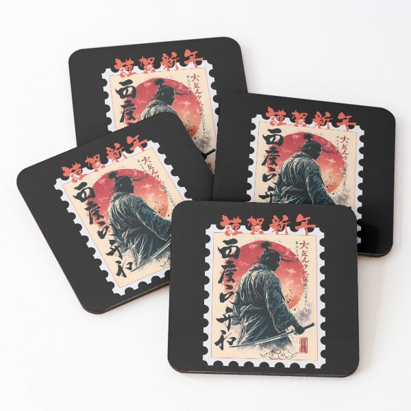 Item preview, Vintage Samurai Design with Red Sun and Katana designed and sold by 3T3rnalArts.