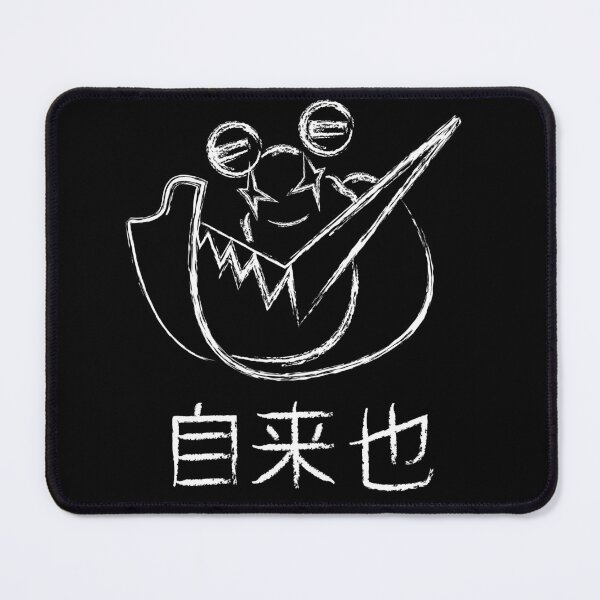 Item preview, Jiraiya Persona 4 Minimalist designed and sold by GuemoGuemo.