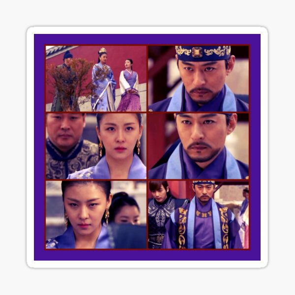 "Empress Ki [Click to see other items with this design]" Sticker for ...