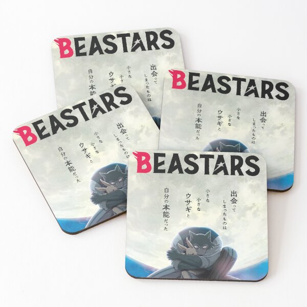 Item preview, Beastars Movie designed and sold by JoyseRranoi.