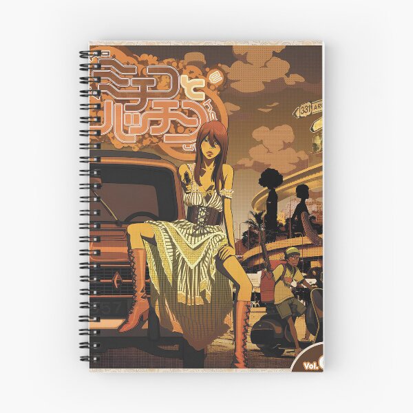 Item preview, Michiko Hatchin designed and sold by jonathaNDuer.