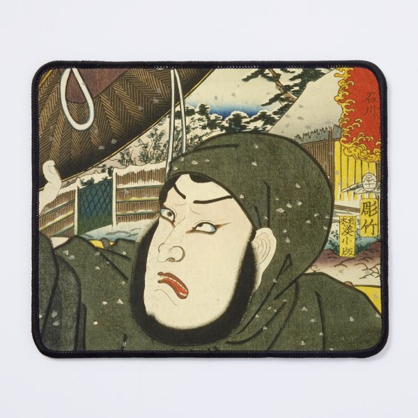 Item preview, Japanese Ukiyo-e Art "Ishikawa Goemon with Snow" designed and sold by Ukiyoe Spirit.