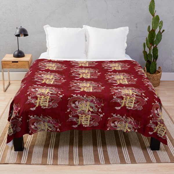 Item preview, Chinese Red & Gold Artwork designed and sold by Tamas Das.
