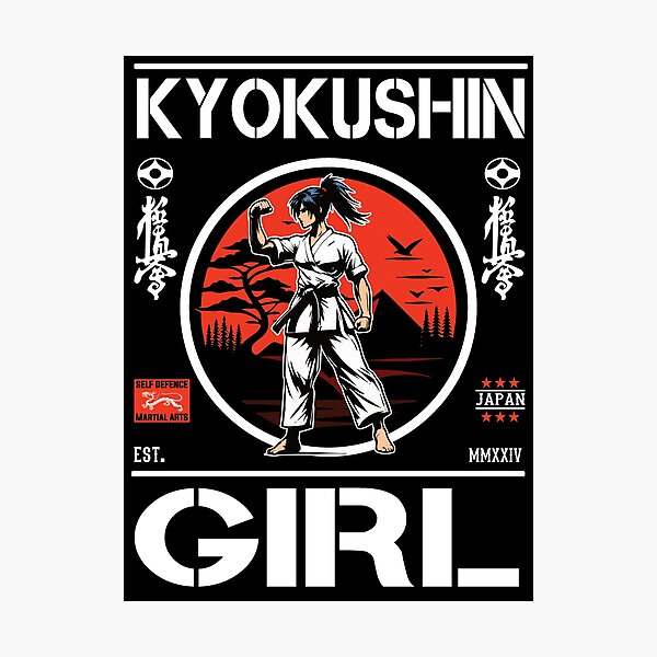 Item preview, Kyokushin Girl - Cool martial arts design for strong women designed and sold by RetroMaritalArt.