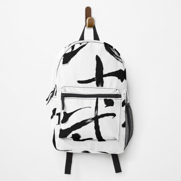 Item preview, Bushido-Japanese Kanji- designed and sold by ak-T.