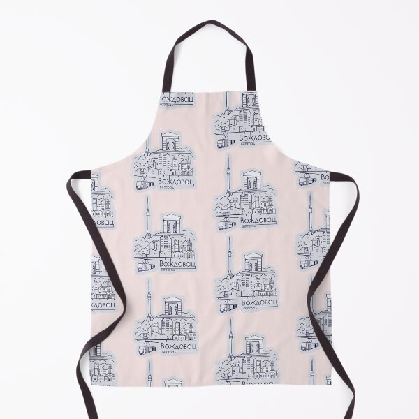Item preview, Vozdovac Beograd  Serbia Belgrade Illustration designed and sold by Ratatatts.
