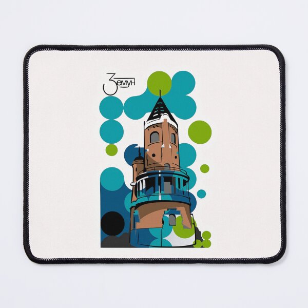Item preview, zemun Beograd Serbia Belgrade Illustration designed and sold by Ratatatts.