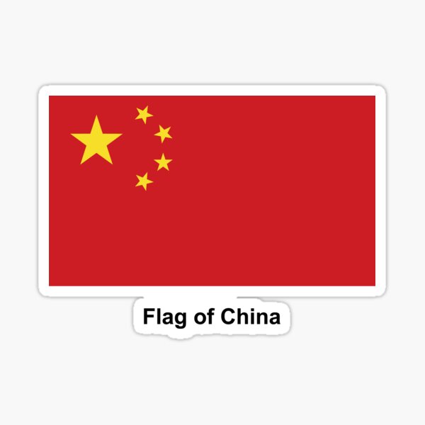 Aperçu de l'œuvre Drapeau de la Chine créée et vendue par skalihm.