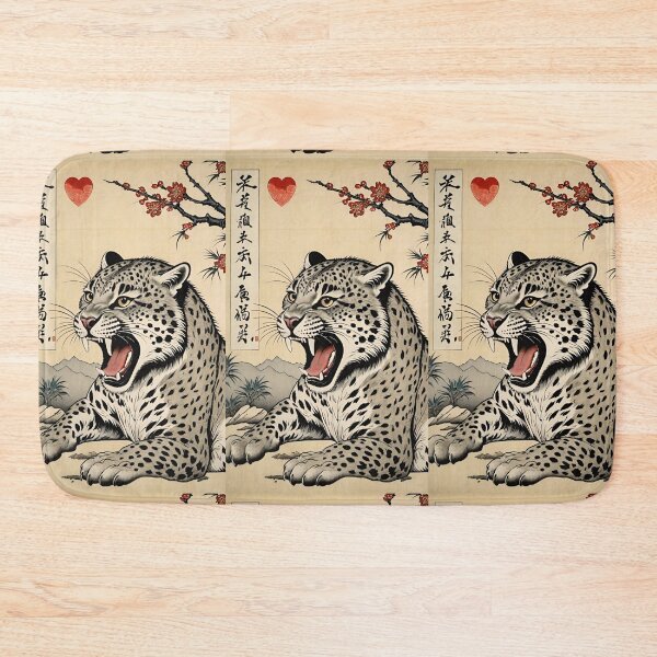 Item preview, Leopard and a Heart designed and sold by JustStraight.