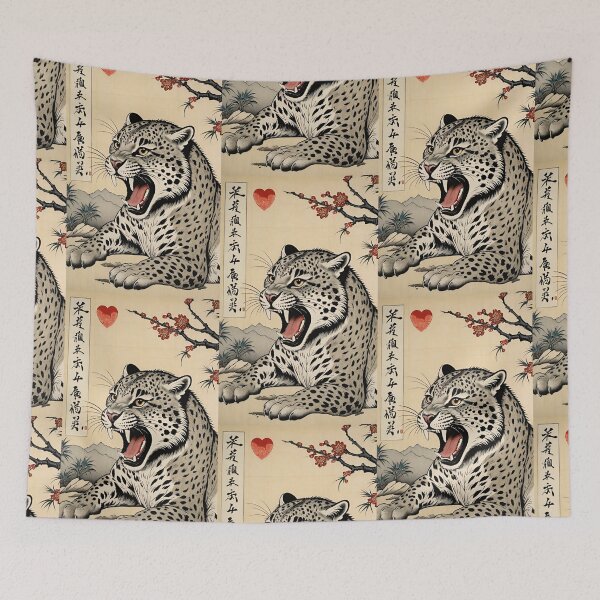 Item preview, Leopard and a Heart designed and sold by JustStraight.