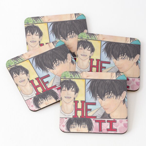 Item preview, He Tian Collage designed and sold by AlieCorp.