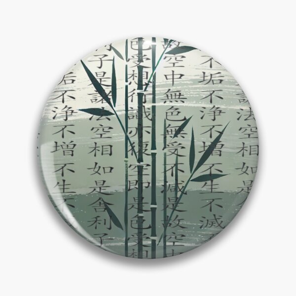 Item preview, Bamboo and Heart Sutra - Zen Minimalist Art designed and sold by SakuraJapanArt.