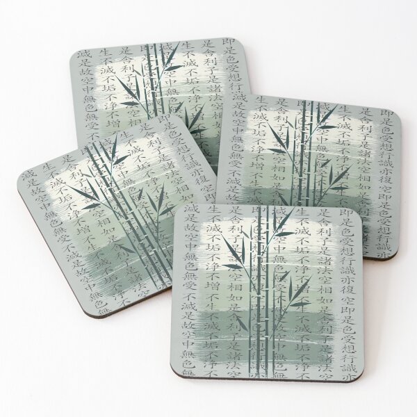 Item preview, Bamboo and Heart Sutra - Zen Minimalist Art designed and sold by SakuraJapanArt.