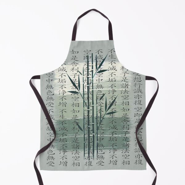 Item preview, Bamboo and Heart Sutra - Zen Minimalist Art designed and sold by SakuraJapanArt.
