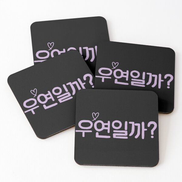 Item preview, Serendipity's Embrace Korean Drama designed and sold by ArtRaftPro.